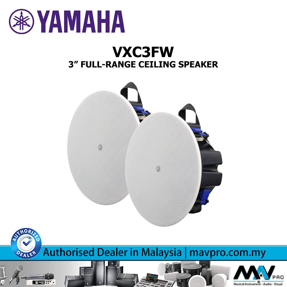 YAMAHA VXC3FW 3inch Full-Range Ceiling Speaker Pair (VXC3FW)